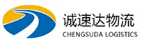 宁波到市北区物流公司